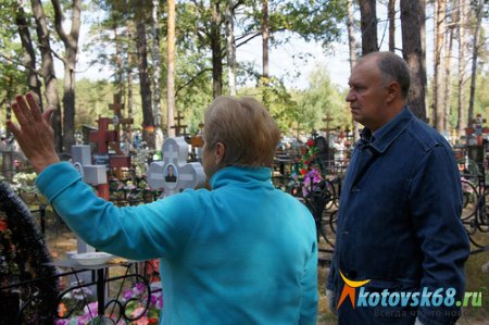 В Котовске прошла уборка городского кладбища