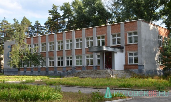 Бомбы у дома творчества в Котовске не обнаружено