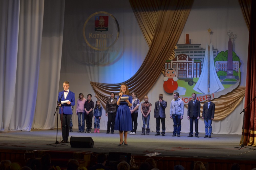 В Котовске прошел конкурс «На крыльях мечты» для людей с ограниченными возможностями