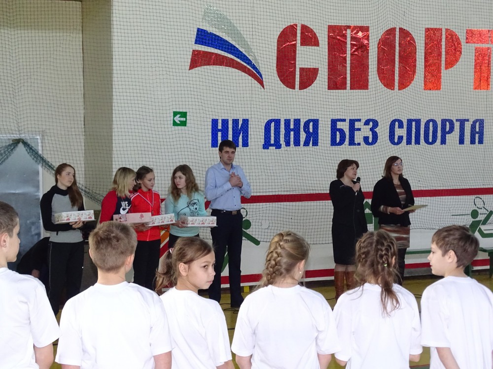 В Котовске открыли центр тестирования ГТО