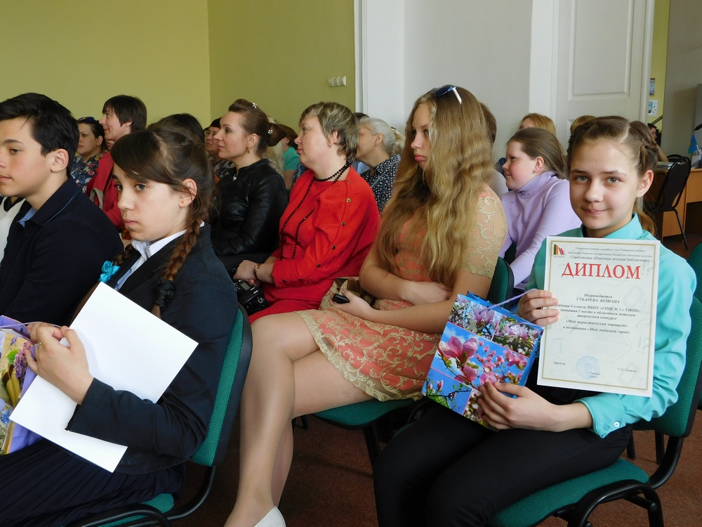 Школьница из Котовска заняла первое место в областном конкурсе