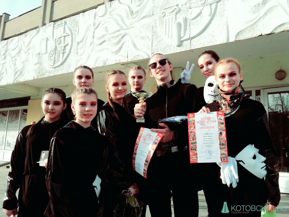 Танцевальный коллектив из Котовска занял третье место на всероссийском конкурсе