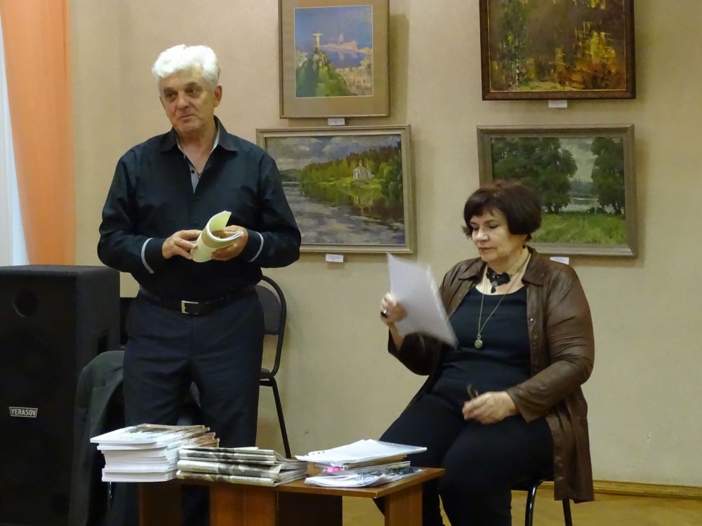 В музее прошел творческий вечер Елены Чистяковой и Виктора Острикова