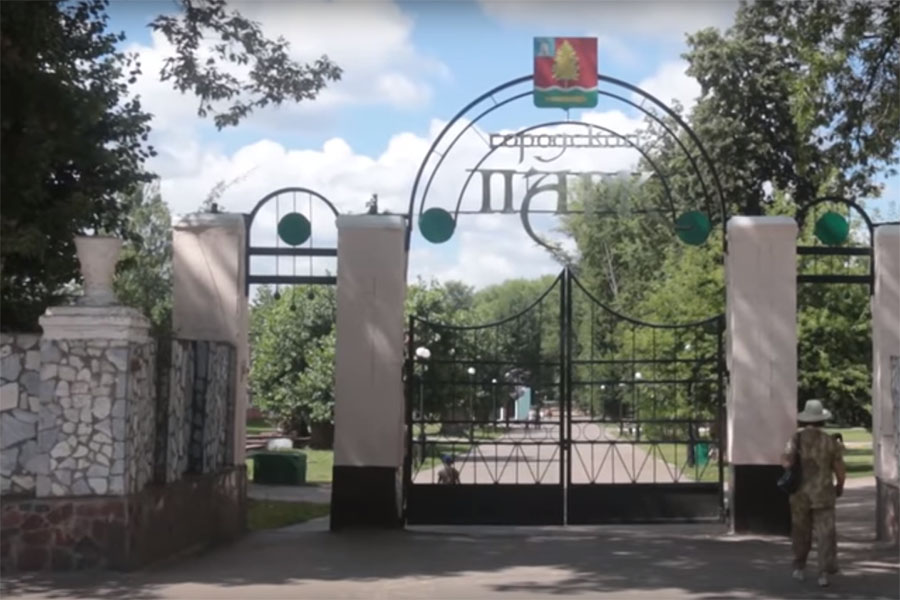 Котовск презентовал проект реконструкции Парка культуры на ПМЭФ-2019