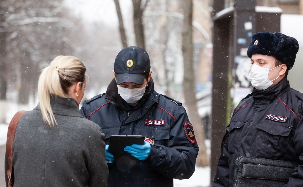 В Котовске оштрафовали трёх нарушителей карантина