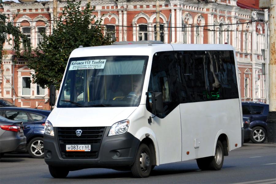 Котовские общественники требуют от перевозчика возобновить утренние рейсы «Котовск-Тамбов»