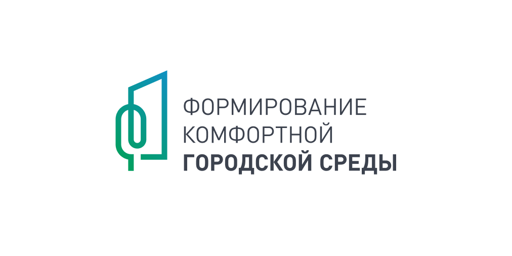 Котовск по-прежнему в числе отстающих в голосовании за благоустройство по нацпроекту «Жильё и городская среда»