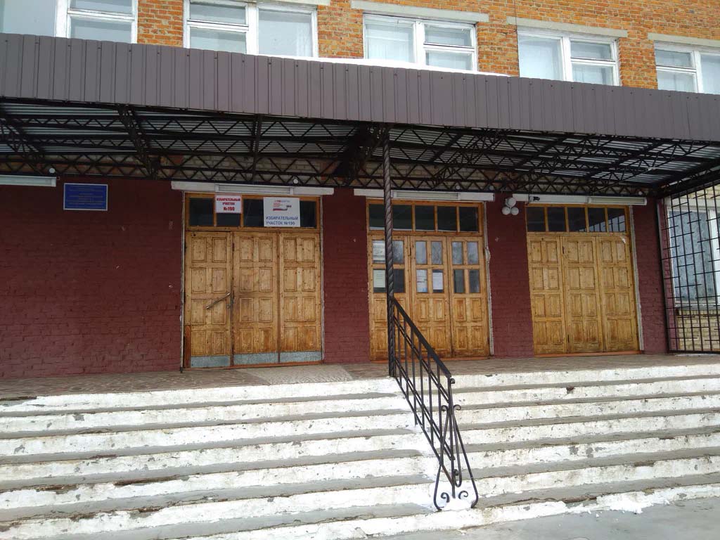 В котовской средней школе №3 нарушались права детей-инвалидов
